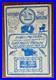 1977_Funky_Meters_Clarence_Gatemouth_Brown_Tipitina_s_Concert_Poster_01_fwmz