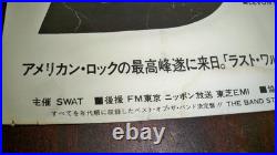 1983 The Band Japan Original Concert Poster withbackstage pass Levon Helm Vintage