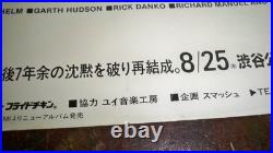 1983 The Band Japan Original Concert Poster withbackstage pass Levon Helm Vintage