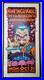 1994_Uncle_Charlie_Nine_Inch_Nails_Concert_Poster_Framed_01_qn