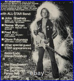 AL STAEHELY & JOHN STAEHELY CONCERT POSTER Symphony Square Austin TX 1979 DAZE
