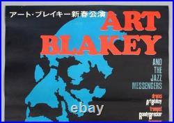 ART BLAKEY + ETTA JONES mega rare vintage original 1970 concert poster