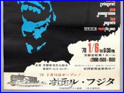 ART BLAKEY + ETTA JONES mega rare vintage original 1970 concert poster