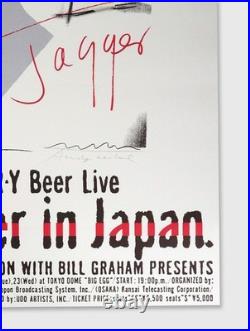 Andy Warhol Rare Original 1988 Mick Jagger Japan Concert Poster MISC03.0938