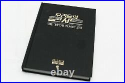 BTOB Our Concert Photobook BTOB TIME 300page with Mini Poster Il-hoon Eun-kwang