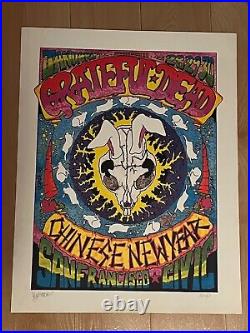 Grateful Dead Original Chinese New Year 1987 Concert Poster Year of the Rabbit