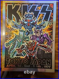 KISS Concert Poster Tokyo Japan 1977 Art by KOZIK Sparkle Foil Variant