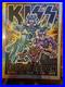 KISS_Concert_Poster_Tokyo_Japan_1977_Art_by_KOZIK_Sparkle_Foil_Variant_01_yo
