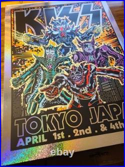 KISS Concert Poster Tokyo Japan 1977 Art by KOZIK Sparkle Foil Variant