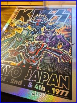 KISS Concert Poster Tokyo Japan 1977 Art by KOZIK Sparkle Foil Variant