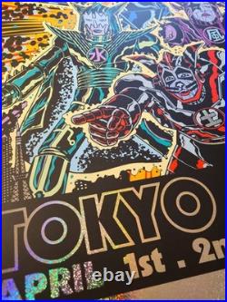 KISS Concert Poster Tokyo Japan 1977 Art by KOZIK Sparkle Foil Variant