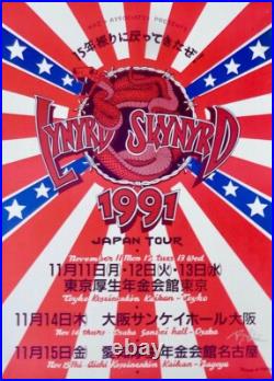 LYNYRD SKYNYRD 1990 Japan Tour Concert poster RANDY TUTEN