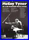 McCOY_TYNER_Coltrane_rare_vintage_original_1980_jazz_concert_poster_01_yju