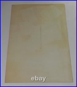 Original 1967 Fillmore Concert Poster BG-84 Vanilla Fudge Blue Cheer Donovan