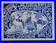 Original_Concert_Handbill_Aor_2_223_mari_Tepper_art_initial_Shock_Straight_Thtr_01_lnpp