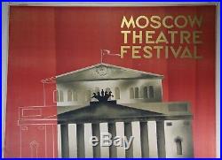 Original Vintage Art Deco 1935 Moscow Theatre Festival Lithograph Poster Zhukov