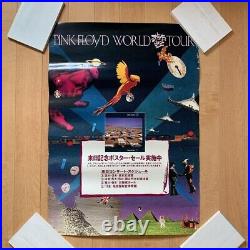 Pink Floyd Japan concert tour poster 33x23