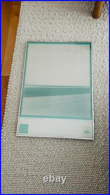 Promotional frame for Harmonium's L'heptade tour in 1977