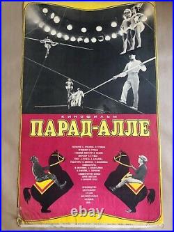 Russian Ussr Soviet Movie Concert Poster Circus Parad Alle 1969 On Linen Origin