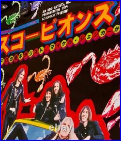Scorpions Japan Tour 1979 Poster Ultra-rare 1979 Japanese Concert Poster