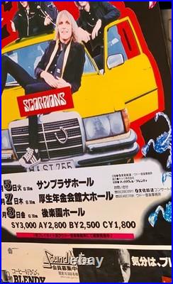 Scorpions Japan Tour 1979 Poster Ultra-rare 1979 Japanese Concert Poster