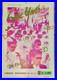 Sonic_Youth_Fillmore_Concert_Poster_1988_F063_1st_Ed_01_hdc