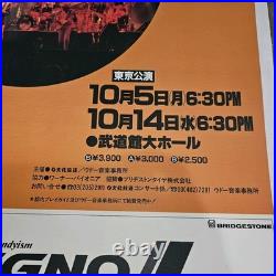 VTG 1981 The Doobie Brothers Japan Concert Tour Promo Poster Original 29x20