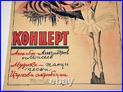 Vintage Rare Genuine Poster From Ussr Soviet Concert Show Ruslanova-lemeshev