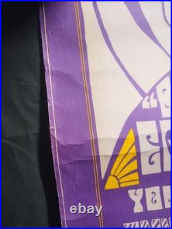 Vintage Rock Mass Cavalry San Francisco 1967 Concert Poster 15.5x22.5 RARE