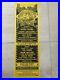 Wavy_Gravy_Vince_Welnick_David_Crosby_Hog_Farm_Original_Concert_Poster_01_mxn